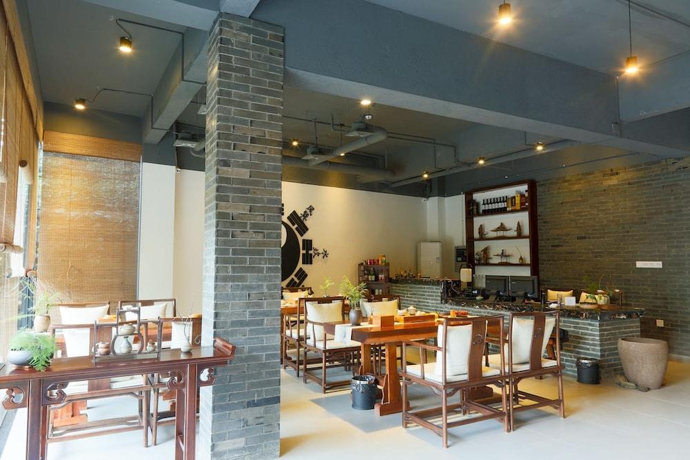 Yangshuo Tao House - Lobby