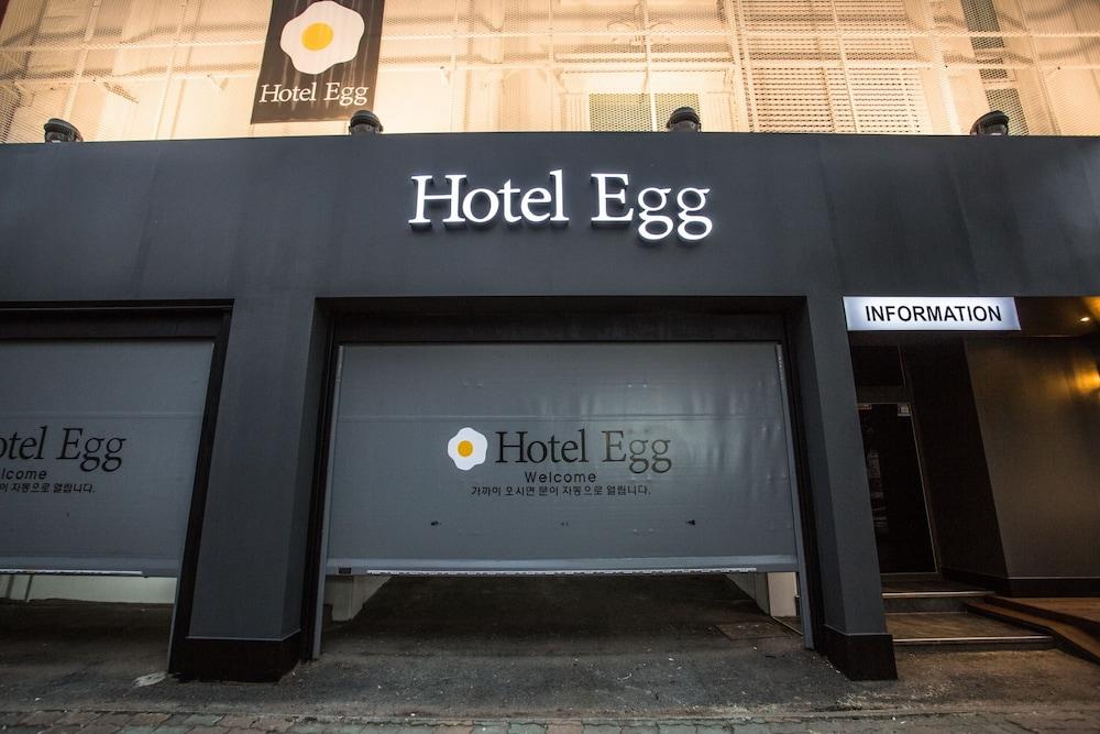 Hotel Egg - Exterior detail