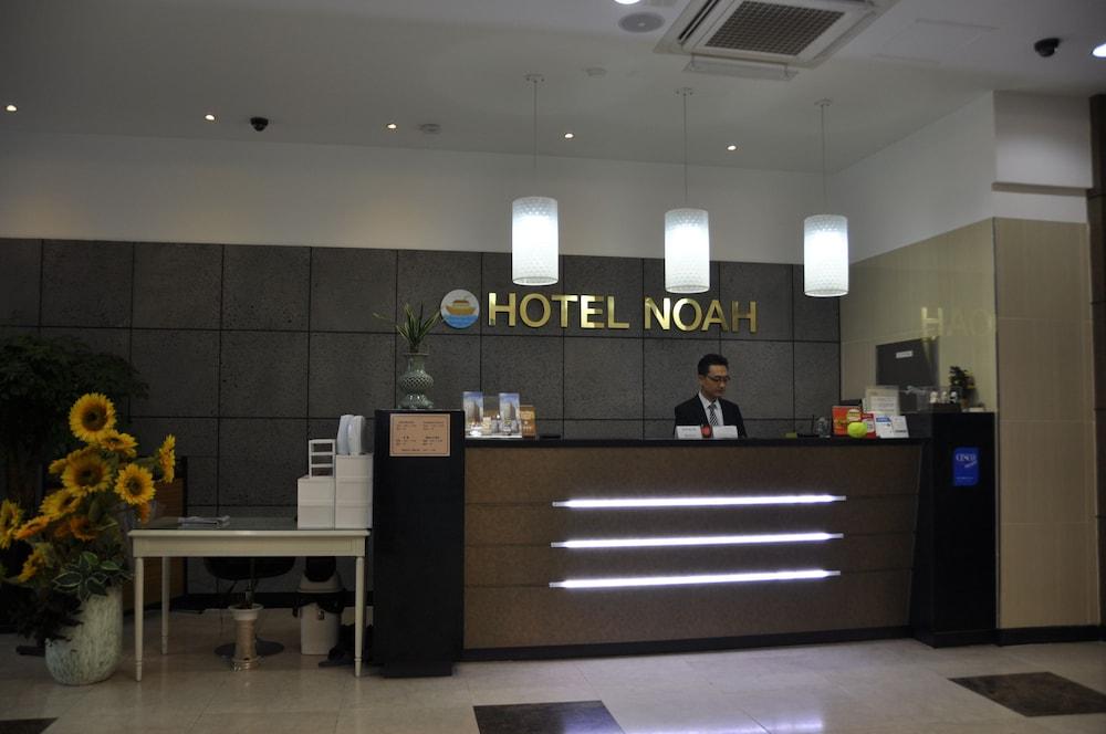 Hotel Noah - Lobby