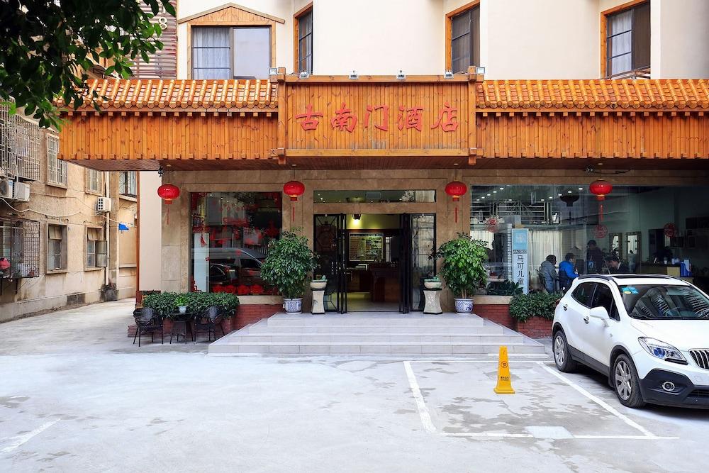 Guilin Gunanmen Hotel - Featured Image