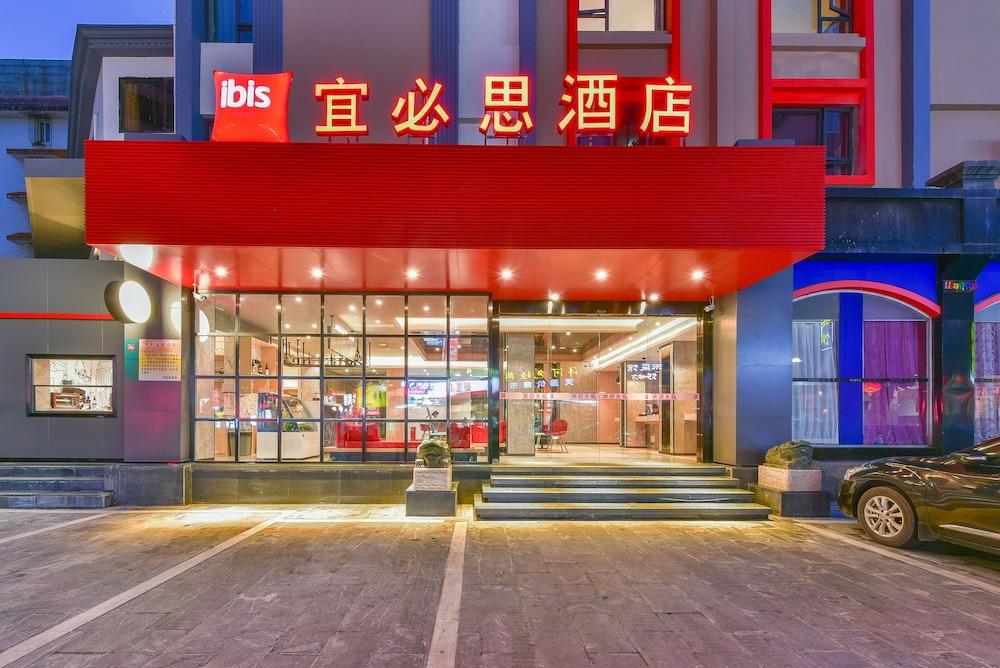 ibis Guilin Railway Station hotel - Featured Image