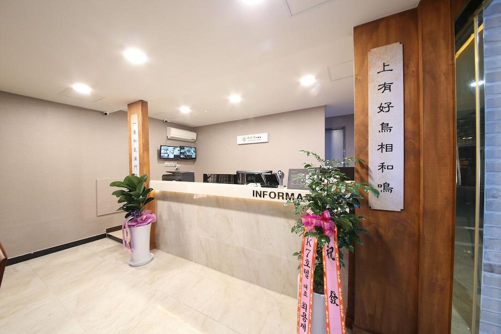 Hotel LeeSunDeok - Reception