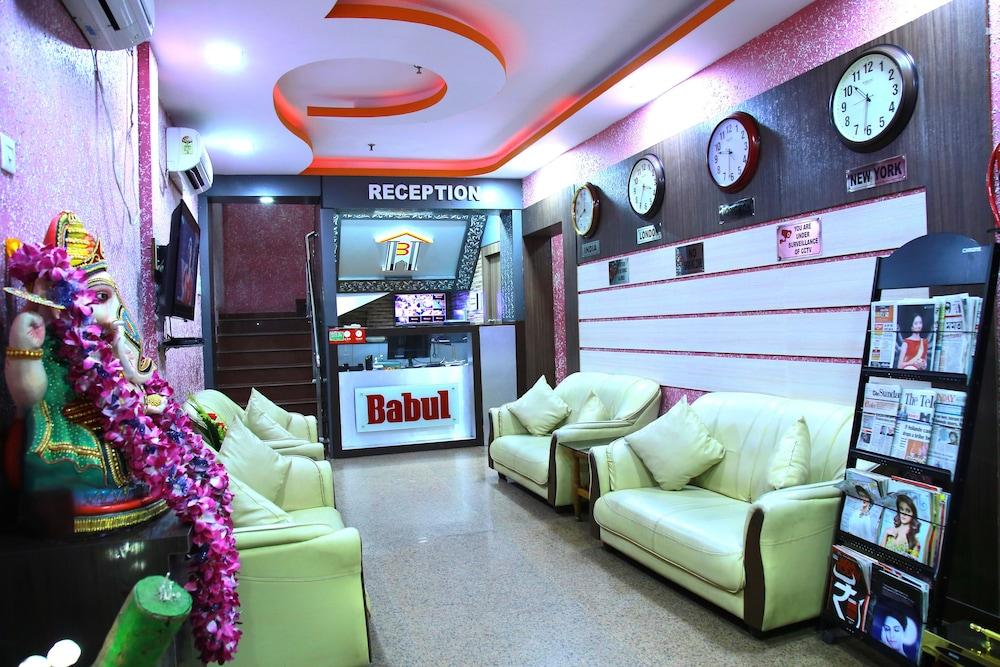Babul Hotel - Lobby
