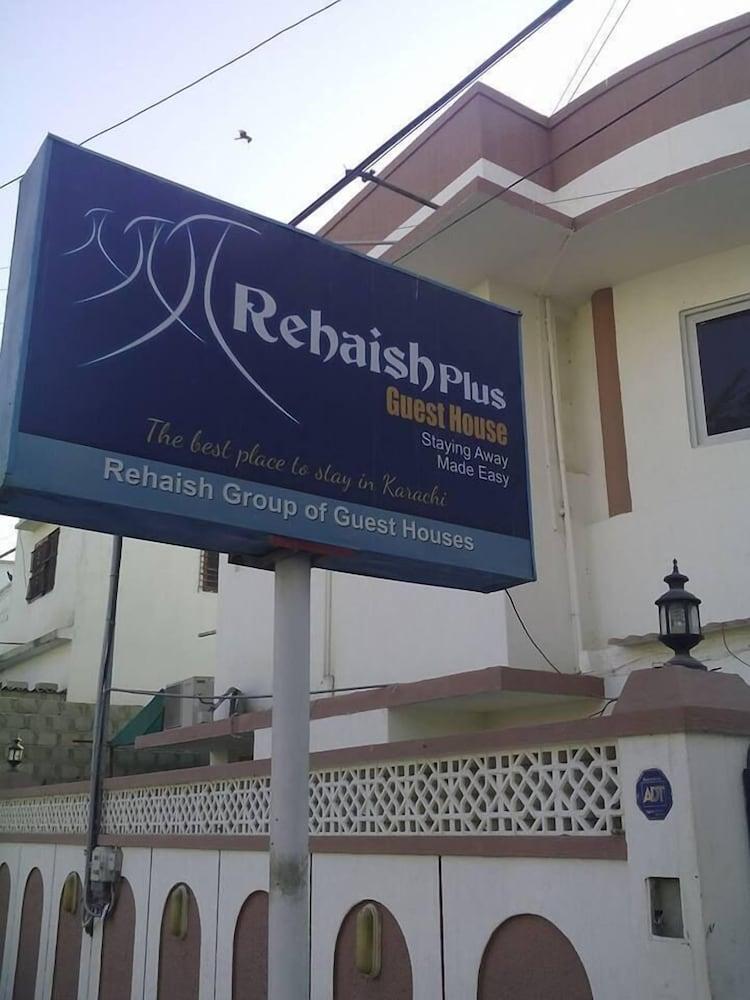 Rehaish plus guest house - Featured Image