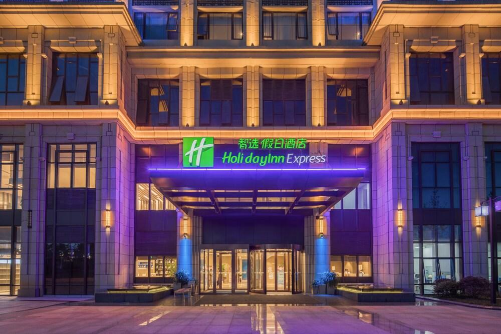 Holiday Inn Express Guian Yungu, an IHG Hotel - Exterior