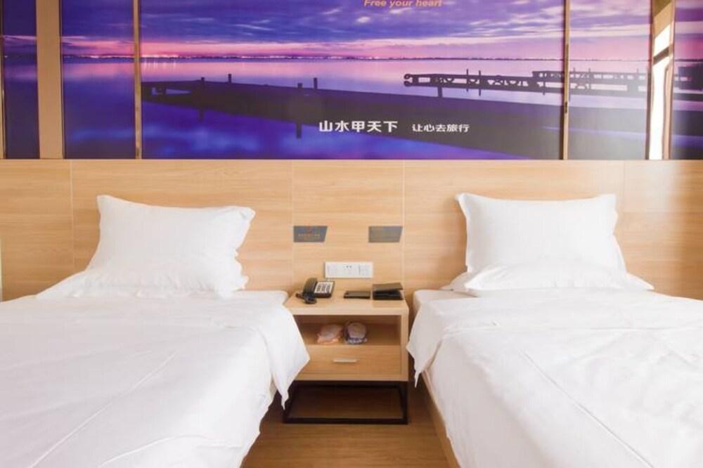 Yeste Hotel Xiangshan Park - Room
