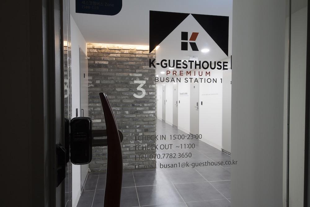 K-Guesthouse Premium Busan 1 - Interior Entrance