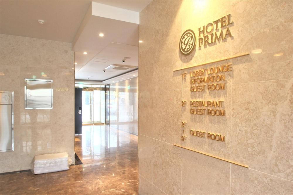 Hotel Prima - Lobby