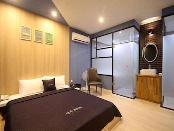 Haru Hotel - Room